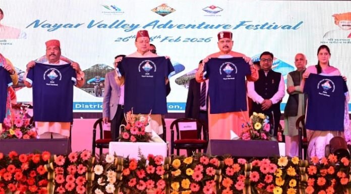 Pauri Garhwal:-मुख्यमंत्री पुष्कर सिंह धामी ने किया नयार वैली फेस्टिवल का उद्घाटन कहा-नयार वैली फेस्टिवल,पर्यटन,परंपरा और विकास का ऐतिहासिक संगम