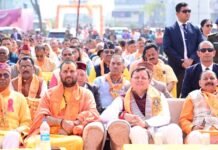 Dehradun:-बालावाला में विराट हिन्दू सम्मेलन में शामिल हुए सीएम धामी कहा-यह मात्र एक सम्मेलन नहीं,बल्कि हिंदू समाज की चेतना,एकता और आत्मगौरव का महापर्व