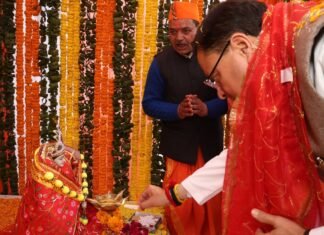 Champawat:-उत्तर भारत के सुप्रसिद्ध ऐतिहासिक मां पूर्णागिरि मेले-2026 का सीएम धामी ने किया शुभारंभ