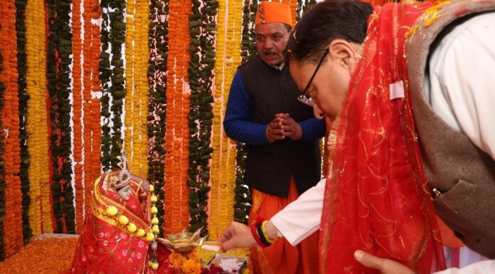 Champawat:-उत्तर भारत के सुप्रसिद्ध ऐतिहासिक मां पूर्णागिरि मेले-2026 का सीएम धामी ने किया शुभारंभ