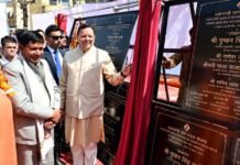 TEHRI:-मुख्यमंत्री पुष्कर धामी ने घनसाली में किया 41.21 करोड़ की योजनाओं का लोकार्पण व शिलान्यास