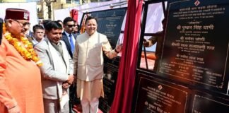 TEHRI:-मुख्यमंत्री पुष्कर धामी ने घनसाली में किया 41.21 करोड़ की योजनाओं का लोकार्पण व शिलान्यास