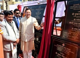 TEHRI:-मुख्यमंत्री पुष्कर धामी ने घनसाली में किया 41.21 करोड़ की योजनाओं का लोकार्पण व शिलान्यास