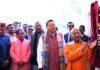 Pauri Garhwal:-यमकेश्वर पहुंचे उत्तर प्रदेश के सीएम योगी आदित्यनाथ,सीएम धामी,पूर्व सीएम त्रिवेंद्र रावत,इंटर कॉलेज यमकेश्वर के नवनिर्मित दो मंजिला भवन का किया उद्घाटन