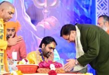 Nainital:-हल्द्वानी में दिव्य ज्योति जागृति संस्थान द्वारा आयोजित शिव कथा में शामिल हुए सीएम धामी कहा-गढ़वाल और कुमाऊँ में एक-एक ‘स्पिरिचुअल इकोनॉमिक ज़ोन’ की स्थापना की दिशा में तेजी से कार्य