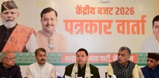 Nainital:-केन्द्रीय बजट पर बोले सीएम धामी-विकसित भारत-2047 और आत्मनिर्भर उत्तराखंड का सशक्त रोडमैप है बजट