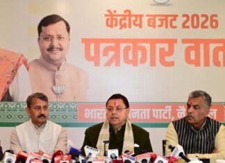 Nainital:-केन्द्रीय बजट पर बोले सीएम धामी-विकसित भारत-2047 और आत्मनिर्भर उत्तराखंड का सशक्त रोडमैप है बजट
