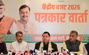 Nainital:-केन्द्रीय बजट पर बोले सीएम धामी-विकसित भारत-2047 और आत्मनिर्भर उत्तराखंड का सशक्त रोडमैप है बजट