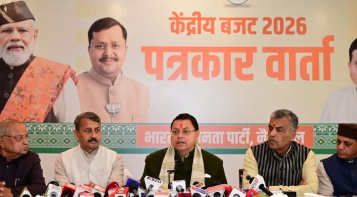 Nainital:-केन्द्रीय बजट पर बोले सीएम धामी-विकसित भारत-2047 और आत्मनिर्भर उत्तराखंड का सशक्त रोडमैप है बजट