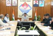Uttarakhand:-मुख्य सचिव ने दिए टिहरी झील को ग्लोबल डिटिनेशन के रूप में विकसित करने के लिये प्रभावी कार्ययोजना बनाने के निर्देश