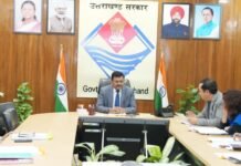 Uttarakhand:-मुख्य सचिव आनंद बर्धन की अध्यक्षता में हुई ग्रामीण वेग वृद्धि परियोजना की उच्चाधिकार एवं मार्गदर्शन समिति की बैठक-677.75 करोड़ की वार्षिक कार्ययोजना को मंजूरी,आजीविका सशक्तिकरण पर फोकस