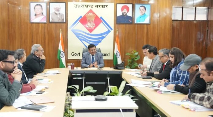 Uttarakhand:-मुख्य सचिव आनंद बर्धन की अध्यक्षता में हुई मुख्यमंत्री पलायन रोकथाम योजना तथा सीमांत क्षेत्र विकास कार्यक्रम की बैठक