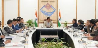 Dehradun:-मुख्य सचिव आनन्द बर्द्धन ने सभी विभागीय सचिवों को बाह्य सहायतित योजनाओं के तहत नई योजनाओं की कार्ययोजना के प्रस्ताव तैयार कर उपलब्ध कराने के दिए निर्देश