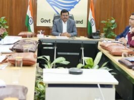 Uttarakhand:-मुख्य सचिव की अध्यक्षता में हुई यूकास्ट की सामान्य महासभा बैठक,उत्तराखंड में विज्ञान–तकनीक इकोसिस्टम सुदृढ़ करने पर मंथन