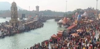 Kumbh Mela 2027:-कुंभ मेला की तैयारियों के लिए केंद्र सरकार जारी की 500 करोड़ रुपये की धनराशि,सीएम धामी ने प्रधानमंत्री नरेंद्र मोदी व्यक्त किया आभार