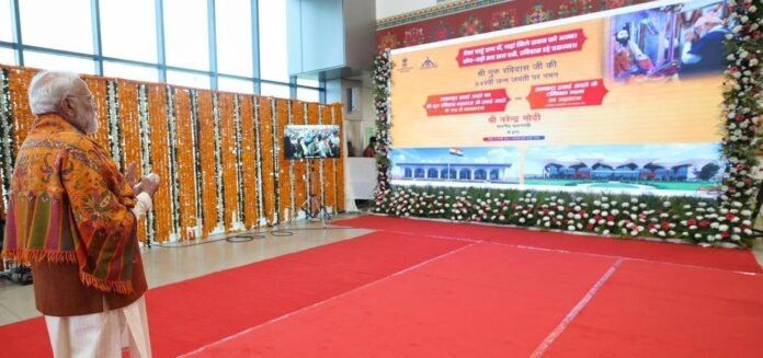 Photo 01 dt, 01 February 2026