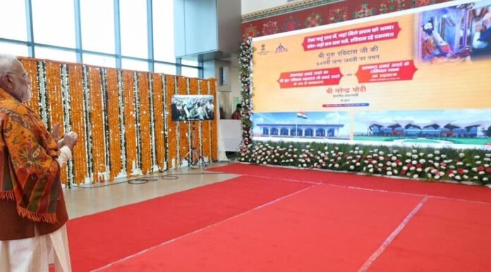 National:-प्रधानमंत्री नरेंद्र मोदी द्वारा आदमपुर हवाई अड्डे को गुरु रविदास महाराज के नाम समर्पित करना सामाजिक समरसता की दिशा में ऐतिहासिक कदम-सीएम धामी