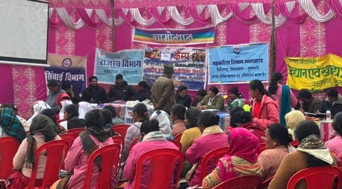 Uttarakhand:-‘जन-जन की सरकार,जन-जन के द्वार’अभियान आम जनमानस की समस्याओं के त्वरित समाधान,पारदर्शी प्रशासन एवं प्रभावी जनसुनवाई का बना सशक्त माध्यम