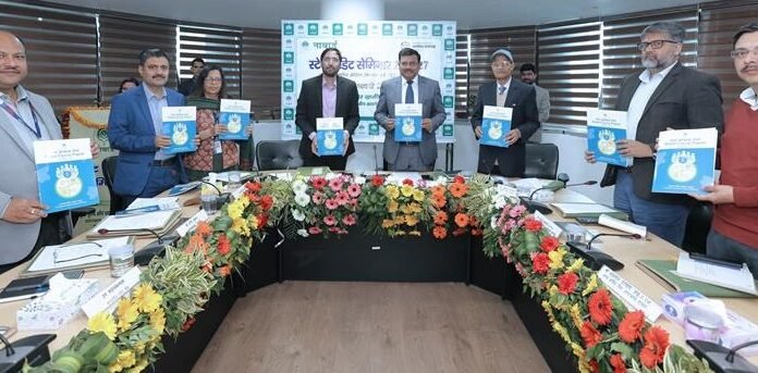 Dehradun:-नाबार्ड ने उत्तराखंड स्टेट क्रेडिट सेमिनार में जारी किया ‘स्टेट फोकस पेपर 2026-27’,₹65,916 करोड़ की प्राथमिकता क्षेत्र ऋण क्षमता का विमोचन