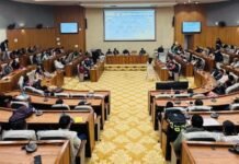 Kanpur:-छत्रपति शाहू जी महाराज विश्वविद्यालय में भारतीय भाषाओं पर दो दिवसीय राष्ट्रीय सम्मेलन संपन्न,वक्ताओं ने कहा-मां और मातृभाषा का कोई विकल्प नहीं