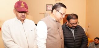 Dehradun:-मुख्यमंत्री पुष्कर धामी ने वरिष्ठ पत्रकार अनुपम त्रिवेदी के आवास पर पहुंच उनकी माताजी गीता त्रिवेदी के निधन पर व्यक्त किया शोक