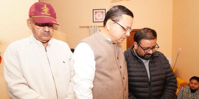 WhatsApp Image 2026-02-02 at 10.12.13 AM