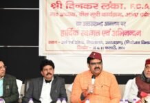 Uttarakhand:-उत्तराखंड की बेस्ट प्रैक्टिसेज से आंध्र प्रदेश प्रभावित,बीस सूत्री कार्यक्रमों पर आंध्र-उत्तराखंड ने बांटे अनुभव