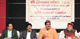 Uttarakhand:-उत्तराखंड की बेस्ट प्रैक्टिसेज से आंध्र प्रदेश प्रभावित,बीस सूत्री कार्यक्रमों पर आंध्र-उत्तराखंड ने बांटे अनुभव