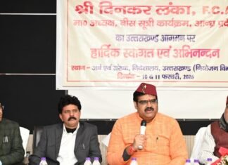 Uttarakhand:-उत्तराखंड की बेस्ट प्रैक्टिसेज से आंध्र प्रदेश प्रभावित,बीस सूत्री कार्यक्रमों पर आंध्र-उत्तराखंड ने बांटे अनुभव