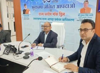 Uttarakhand:-विभागीय आपदा प्रबंधन योजना बनाने की डेडलाइन तय,सचिव आपदा प्रबंधन एवं पुनर्वास ने 28 फरवरी तक का दिया समय
