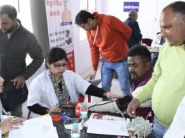 Haldwani:-मुख्यमंत्री पुष्कर धामी के निर्देश पर मीडिया सेंटर में पत्रकारों हेतु लगाया गया निःशुल्क स्वास्थ्य शिविर