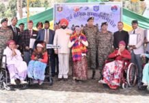 Pithoragarh:-राज्यपाल गुरमीत सिंह पंचशूल ब्रिगेड की 12 कुमाऊँ में भारतीय सेना द्वारा आयोजित भूतपूर्व सैनिकों की रैली एवं सैनिक परिवारों के लिए आयोजित कार्यक्रम में हुए शामिल