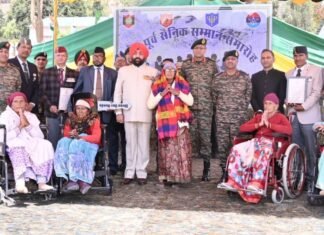 Pithoragarh:-राज्यपाल गुरमीत सिंह पंचशूल ब्रिगेड की 12 कुमाऊँ में भारतीय सेना द्वारा आयोजित भूतपूर्व सैनिकों की रैली एवं सैनिक परिवारों के लिए आयोजित कार्यक्रम में हुए शामिल