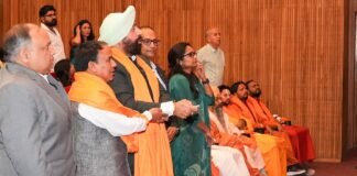 Dehradun:-राज्यपाल गुरमीत सिंह ने किया श्री देव सुमन उत्तराखण्ड विश्वविद्यालय द्वारा विकसित ‘प्रज्ञानम्’ एआई चैटबॉट का लोकार्पण