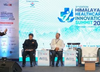 Uttarakhand:-राज्यपाल गुरमीत सिंह ने किया द्वितीय हिमालयन हेल्थकेयर इनोवेशन समिट-2026 में प्रतिभाग कहा-स्वास्थ्य सेवाओं में नवाचार और तकनीक का समावेश समय की मांग