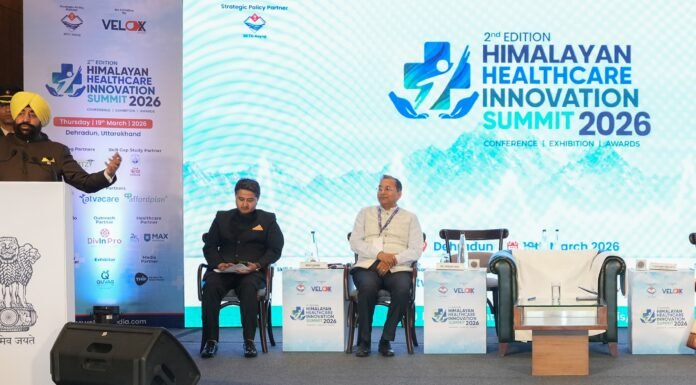 Uttarakhand:-राज्यपाल गुरमीत सिंह ने किया द्वितीय हिमालयन हेल्थकेयर इनोवेशन समिट-2026 में प्रतिभाग कहा-स्वास्थ्य सेवाओं में नवाचार और तकनीक का समावेश समय की मांग