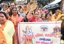 Kotdwar:-हिंदू नववर्ष की पूर्व संध्या पर ‘नवसंवत्सर अभिनंदन समारोह समिति’द्वारा भव्य सांस्कृतिक कार्यक्रम का आयोजन,विधानसभा अध्यक्ष ऋतु खण्डूडी मुख्य अतिथि के रूप में हुई शामिल