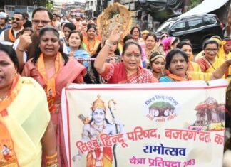 Kotdwar:-हिंदू नववर्ष की पूर्व संध्या पर ‘नवसंवत्सर अभिनंदन समारोह समिति’द्वारा भव्य सांस्कृतिक कार्यक्रम का आयोजन,विधानसभा अध्यक्ष ऋतु खण्डूडी मुख्य अतिथि के रूप में हुई शामिल