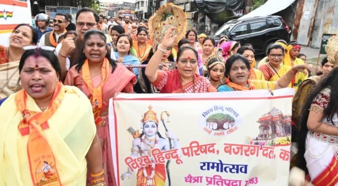 Kotdwar:-हिंदू नववर्ष की पूर्व संध्या पर ‘नवसंवत्सर अभिनंदन समारोह समिति’द्वारा भव्य सांस्कृतिक कार्यक्रम का आयोजन,विधानसभा अध्यक्ष ऋतु खण्डूडी मुख्य अतिथि के रूप में हुई शामिल