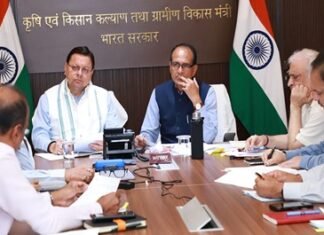 Uttarakhand:-किसानों की फसल बचाने को केंद्र से मिले 25 करोड़,सरकार के प्रयास लाए रंग,घेर-बाड़ योजना में फिर से शुरू हुई केंद्र की मदद