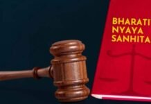 Uttarakhand:-भारतीय न्याय संहिता जैसे नए कानूनों के प्रभावी क्रियान्वयन में उत्तराखंड देश में पहले स्थान पर