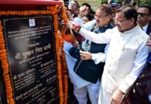 4 Years Of Dhami Govt:-‘जन-जन की सरकार चार साल बेमिसाल,उत्तरोत्तर प्रगति पथ पर अग्रसर उत्तराखण्ड’कार्यक्रम में शामिल हुए सीएम धामी करोड़ की योजनाओं का किया लोकार्पण एवं शिलान्यास