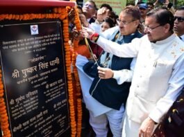 4 Years Of Dhami Govt:-‘जन-जन की सरकार चार साल बेमिसाल,उत्तरोत्तर प्रगति पथ पर अग्रसर उत्तराखण्ड’कार्यक्रम में शामिल हुए सीएम धामी करोड़ की योजनाओं का किया लोकार्पण एवं शिलान्यास