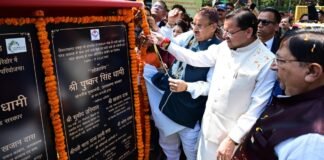 4 Years Of Dhami Govt:-‘जन-जन की सरकार चार साल बेमिसाल,उत्तरोत्तर प्रगति पथ पर अग्रसर उत्तराखण्ड’कार्यक्रम में शामिल हुए सीएम धामी करोड़ की योजनाओं का किया लोकार्पण एवं शिलान्यास