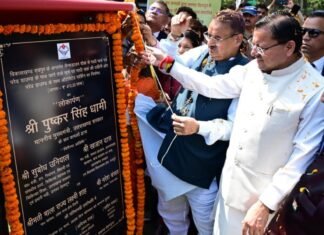 4 Years Of Dhami Govt:-‘जन-जन की सरकार चार साल बेमिसाल,उत्तरोत्तर प्रगति पथ पर अग्रसर उत्तराखण्ड’कार्यक्रम में शामिल हुए सीएम धामी करोड़ की योजनाओं का किया लोकार्पण एवं शिलान्यास