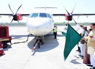 Uttarakhand:-मुख्यमंत्री पुष्कर धामी ने किया देहरादून-पिथौरागढ़ विमान सेवा का शुभारंभ