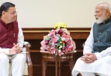 National:-प्रधानमंत्री नरेंद्र मोदी से मिले सीएम धामी,उत्तराखंड आगमन का दिया निमंत्रण