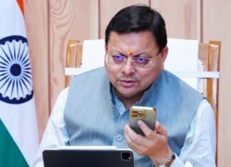 Uttarakhand:-चंपावत के अनुज पंत ने UPSC में हासिल की 69वीं रैंक,मुख्यमंत्री पुष्कर सिंह धामी ने फोन कर दी बधाई