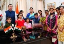 Dehradun:-मुख्यमंत्री पुष्कर सिंह धामी ने मुख्यमंत्री आवास में मनाया लोकपर्व फूलदेई