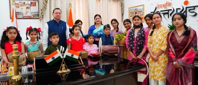 CM Photo 02 dt. 14 March, 2026